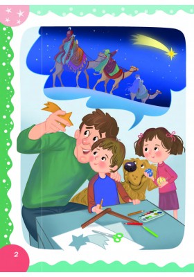 Нарешті Різдво! Оповідання розмальовки, цікаві завдання, головоломки