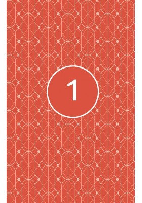 День за днем. Календар-записник на 2026 рік