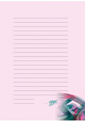 Живи кожну мить - 1 (жовтий)