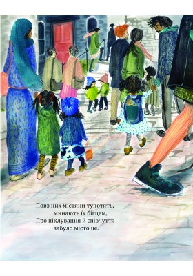 Хлопчик, який приніс сніг