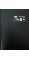 Календар на 2026 рік - тижневик