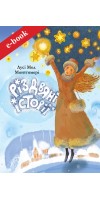 Різдвяні історії (Електронна книга: PDF, mobi, epub, fb2)