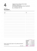 Календар з Церковним уставом 2027, щоденник