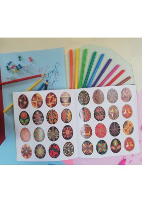 Писанка-мальованка з наліпками Писанка-мальованка з наліпками