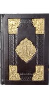 Євангеліє з латунними накладками 17х23см