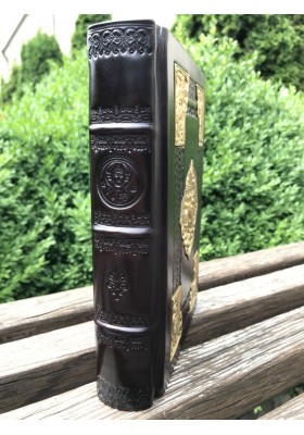 Євангеліє з латунними накладками 17х23см