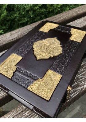 Євангеліє з латунними накладками 17х23см