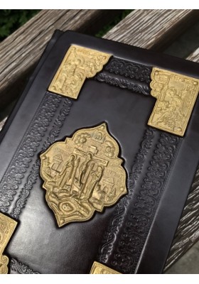 Євангеліє з латунними накладками 17х23см