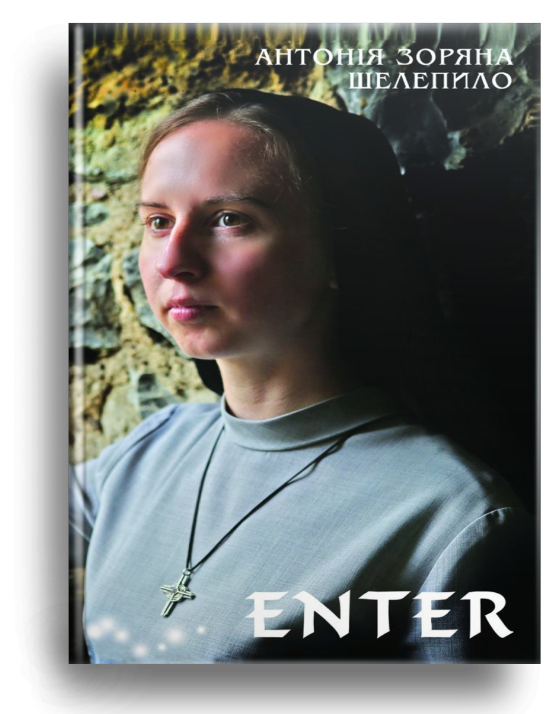 ENTER